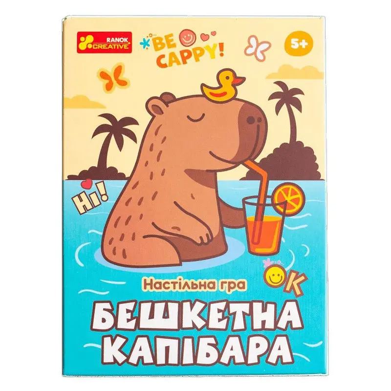 Настільна Ранок гра Бешкетна капібара - фото 8