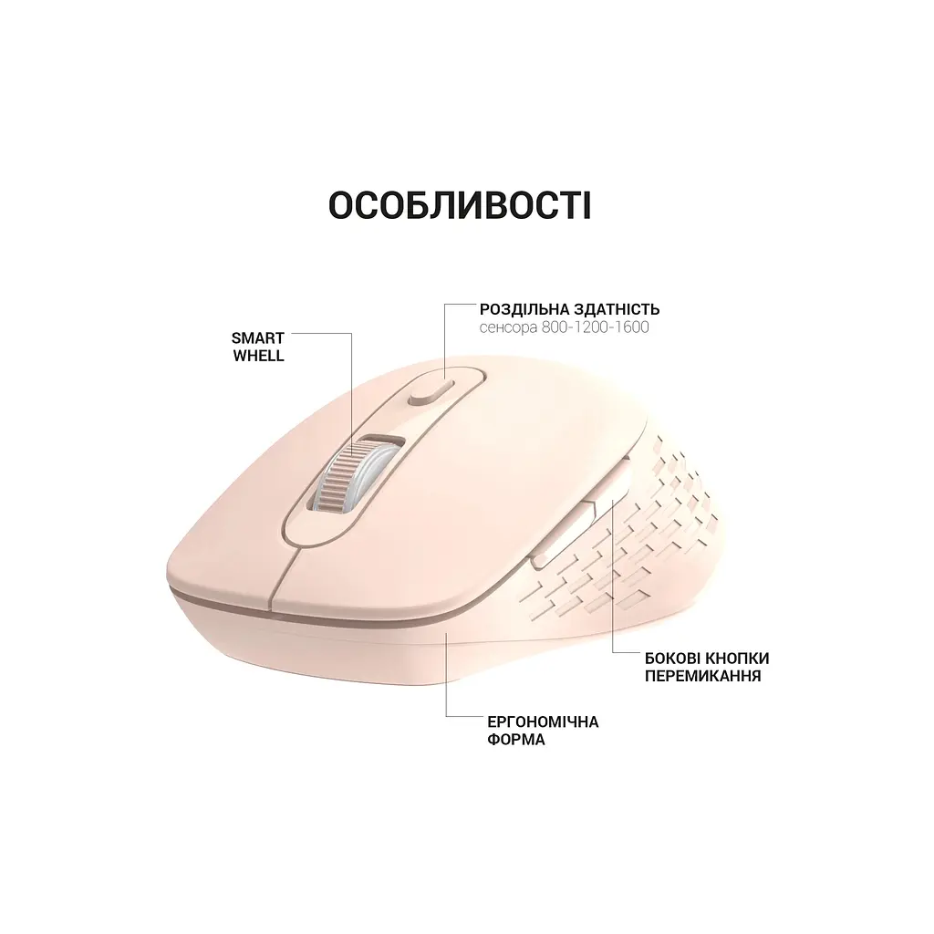 Мишка OfficePro M230P Silent Click Wireless/Bluetooth Pink (M230P) - фото 6