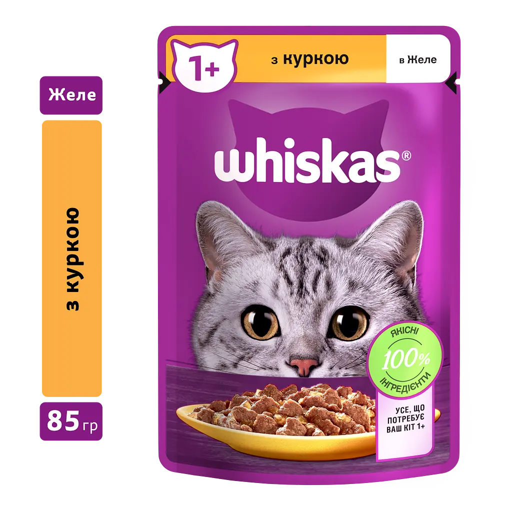 Набір вологий корм для котів у желе Whiskas Мікс 850 г (85 г x 10 шт.) - фото 2