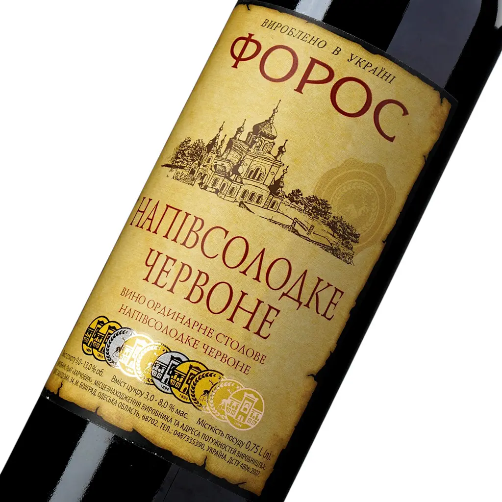 Вино Форос ординарне столове червоне напівсолодке 0.75 л - фото 5
