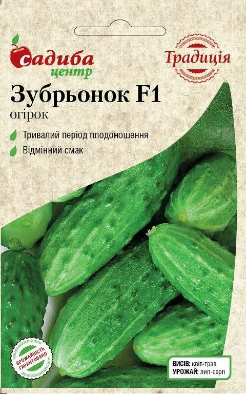 Огірок Традиція Зубрьонок F1 0,5 г
