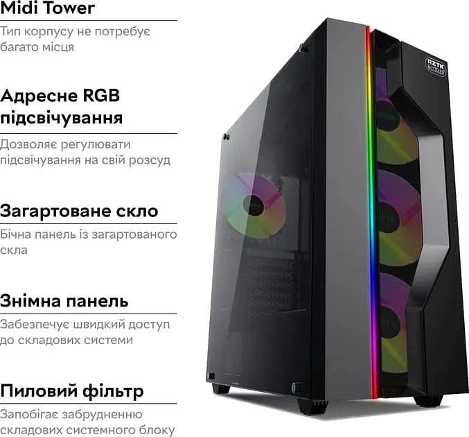 Корпус RZTK PcCooler Master RP300 Mesh ARGB 4F (RP300 Mesh) Б/в - фото 5