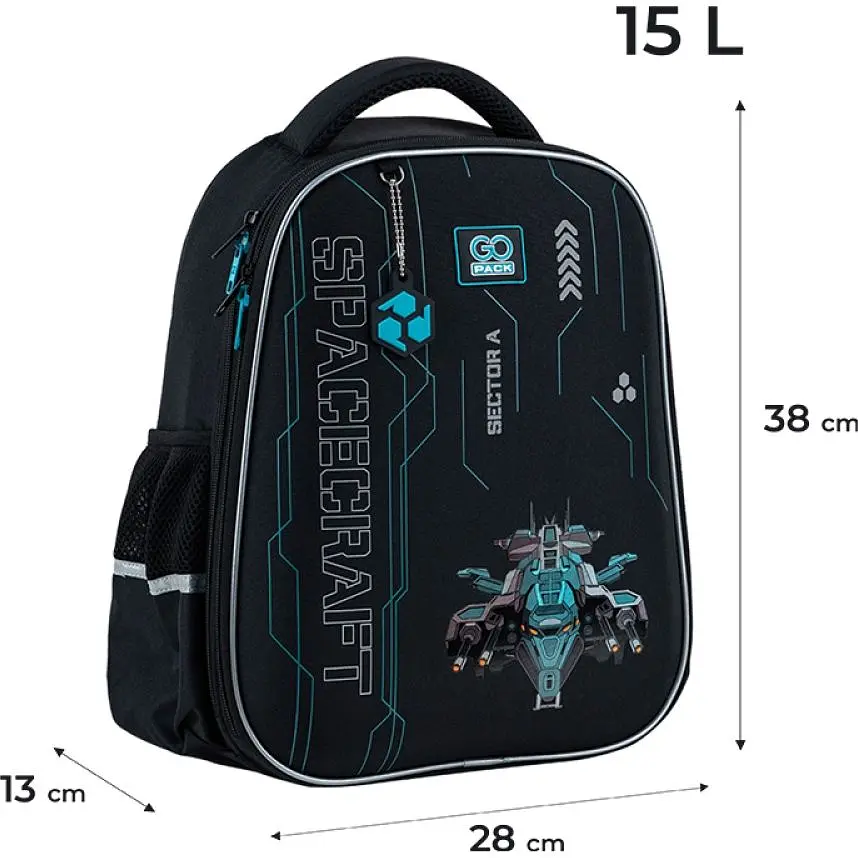 Рюкзак GoPack Education напівкаркасний 165M Spacecraft (GO25-165M-5) - фото 3