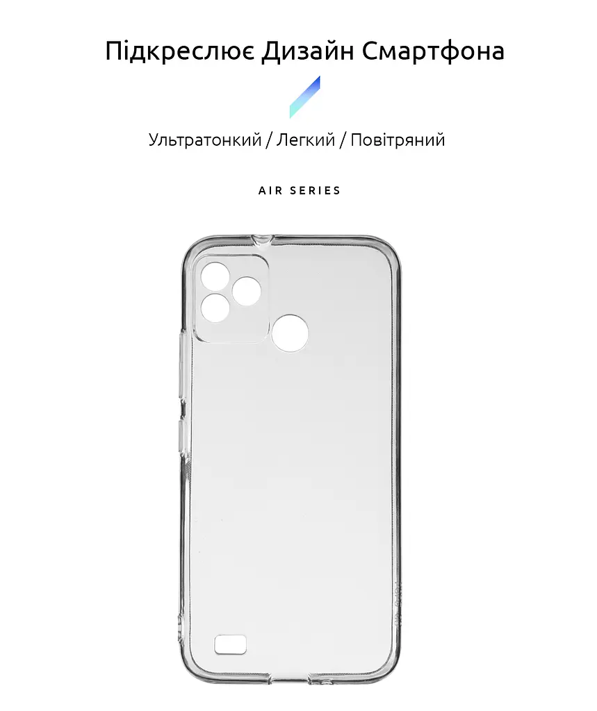 Прозрачный чехол для TECNO POP 5 Go (BD1) с защитой камеры, тонкий, силиконовый, бесцветный, ударостойкий, противоударный бампер c закрытой камерой, ArmorStandart (ARM67160) - фото 2