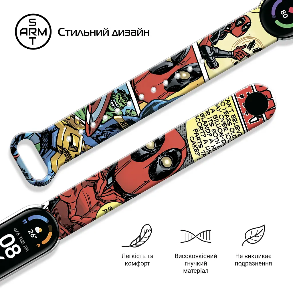 Ремінець ArmorStandart Superhero для Xiaomi Mi Band 7/6/5 DP Comix White (ARM59252) - фото 3
