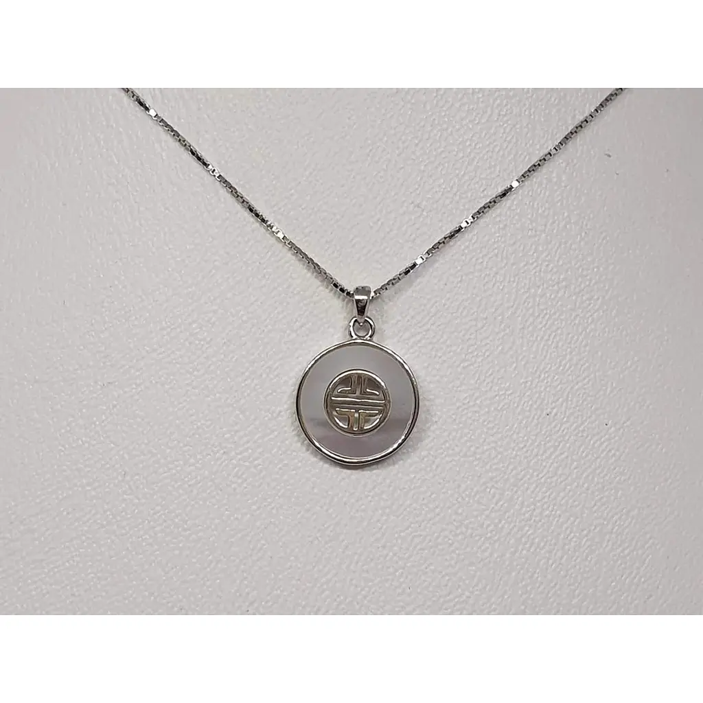 Срібне кольє Аметист з перламутром 1251390 - фото 2