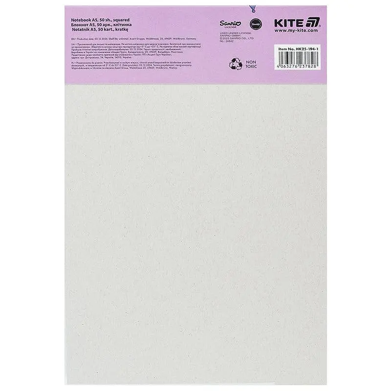 Блокнот A5 50арк. кліт. тв. обкл. Kuromi HK25-194-1/Kite/ - фото 2