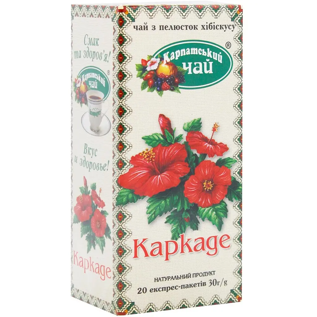 Чай Карпатський чай Хібіскус 1.5 г х 20 пакетів - фото 3