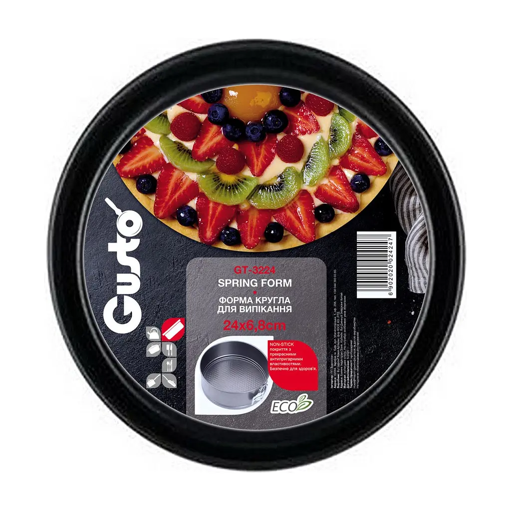 Форма для випікання Gusto Round Detachable 24 x 6,8 см (GT-3224) - фото 2