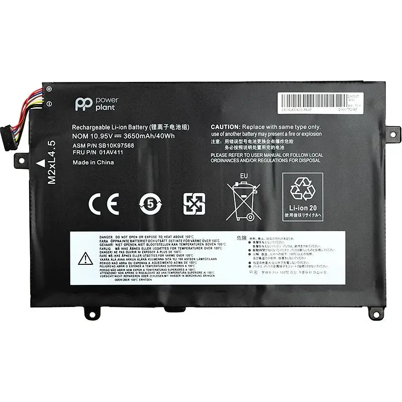 Акумулятор PowerPlant для ноутбуків Lenovo Thinkpad E470 (01AV411) 10.95V 3650mAh (NB480883) - фото 2