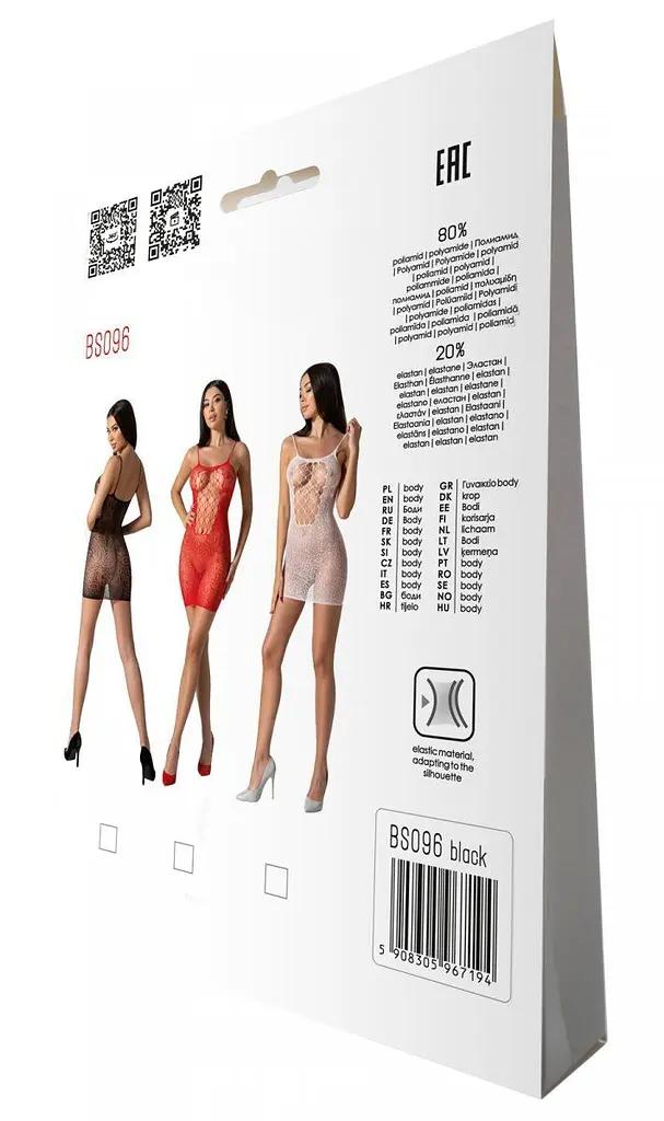 Ажурна мінісукня на тонких бретелях Passion BS096 One Size, black, плетіння на грудях - фото 7