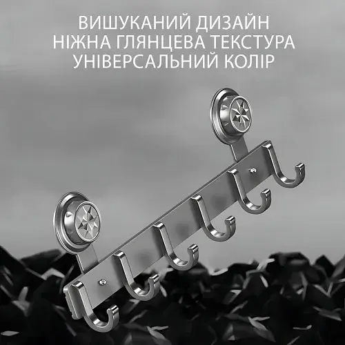 Металева вішалка на двері Storage rack AND 101-20 чорна • Навісні гачки в стилі ЛОФТ для одягу, рушників, сумок та аксесуарів - фото 4