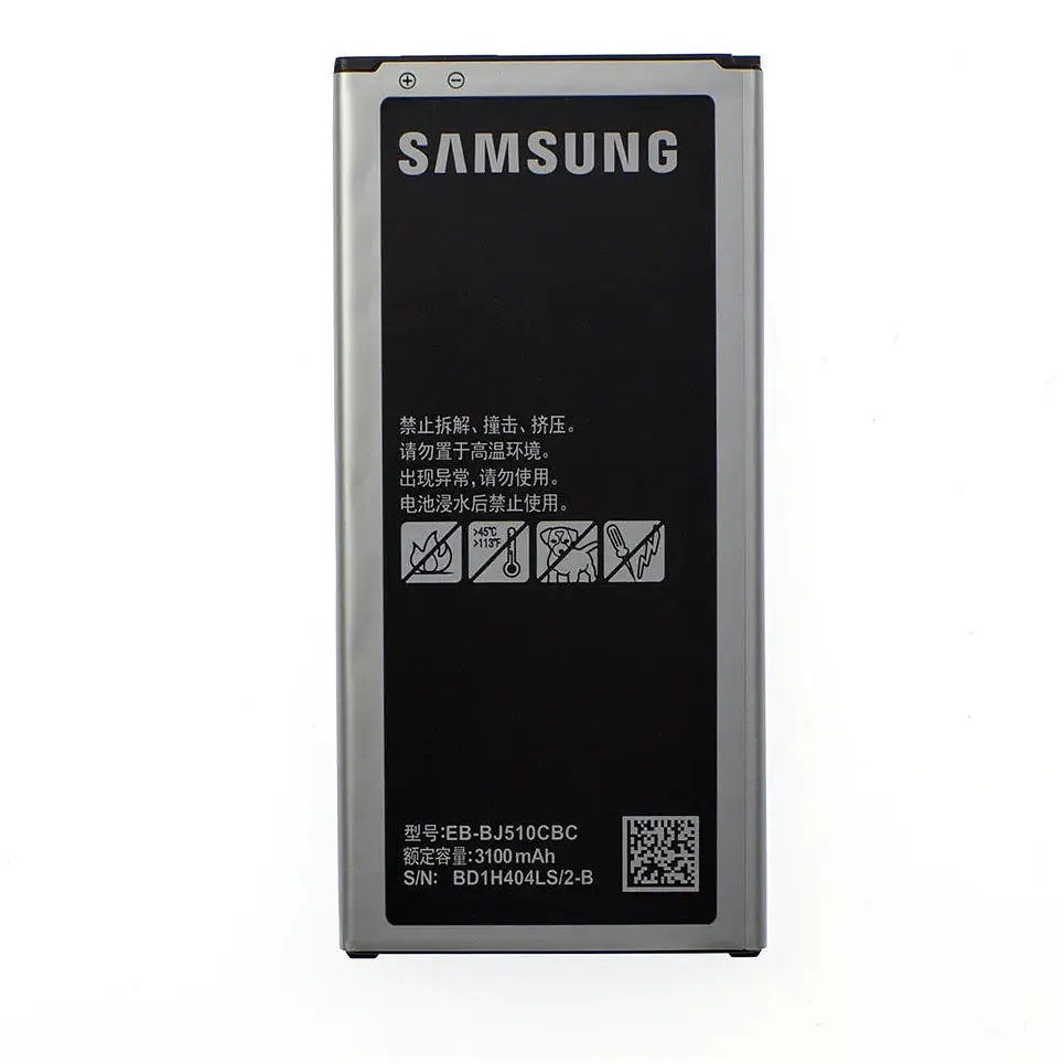 Акумулятор EB-BJ510CBC до Samsung J510 Galaxy J5 2016 3100 mAh (03609)