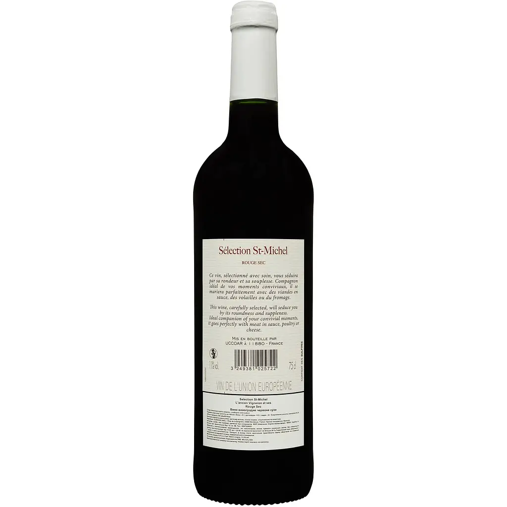 Вино Selection St-Michel Rouge Sec червоне сухе 0.75 л - фото 2