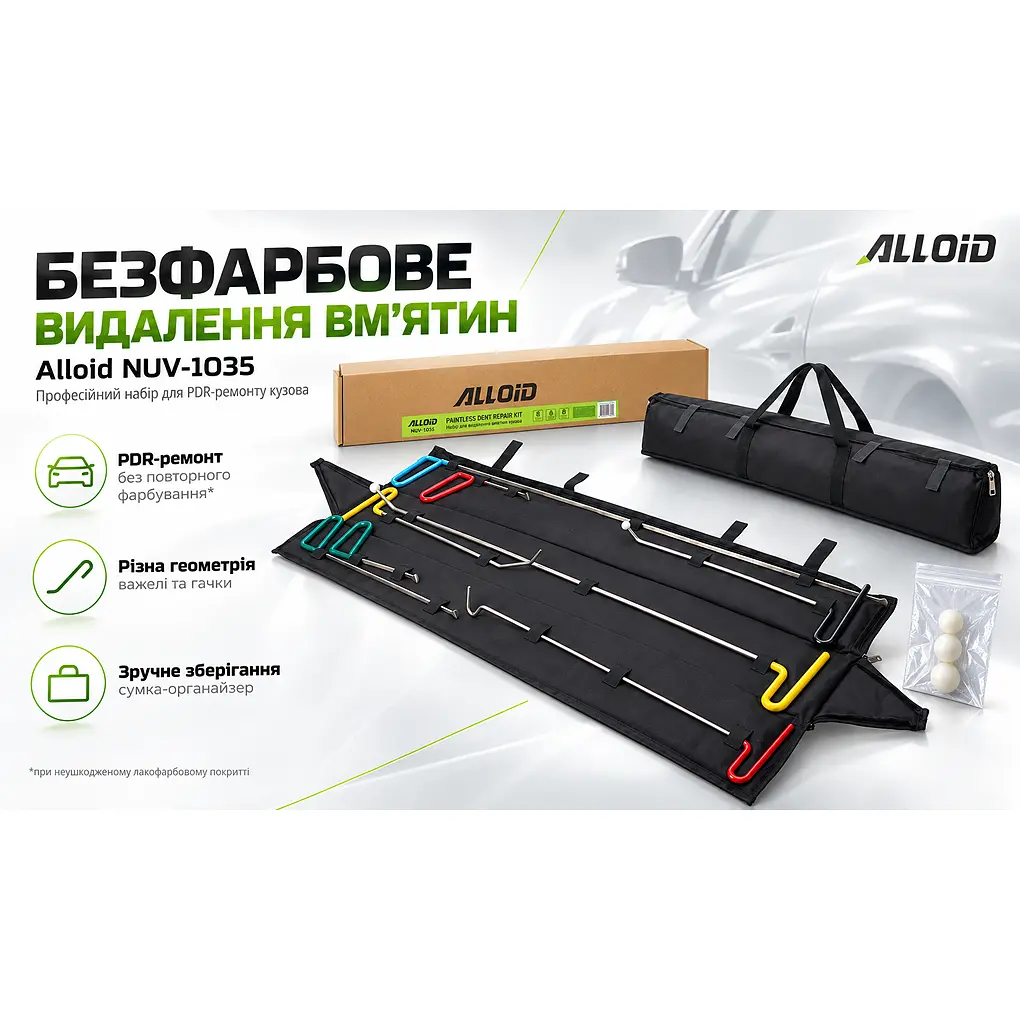 Набір для видалення вм’ятин кузова Alloid (NUV-1035) - фото 5