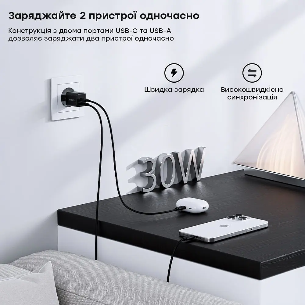 Мережевий зарядний пристрій Choetech PD5012 mini PD30W GAN A+C Black (43-00141) - фото 5