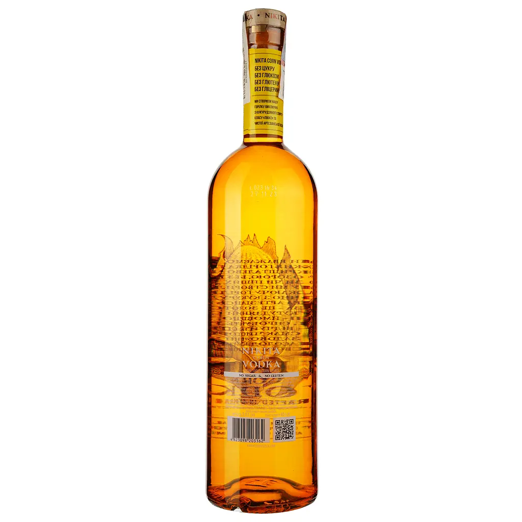 Водка Nikita Corn 40% 1 л - фото 2