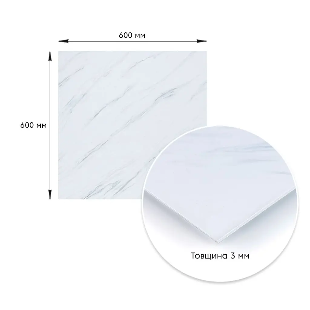 Декоративна ПВХ плита грецький білий мармур 600*600*3mm (S) SW-00001623 - фото 3