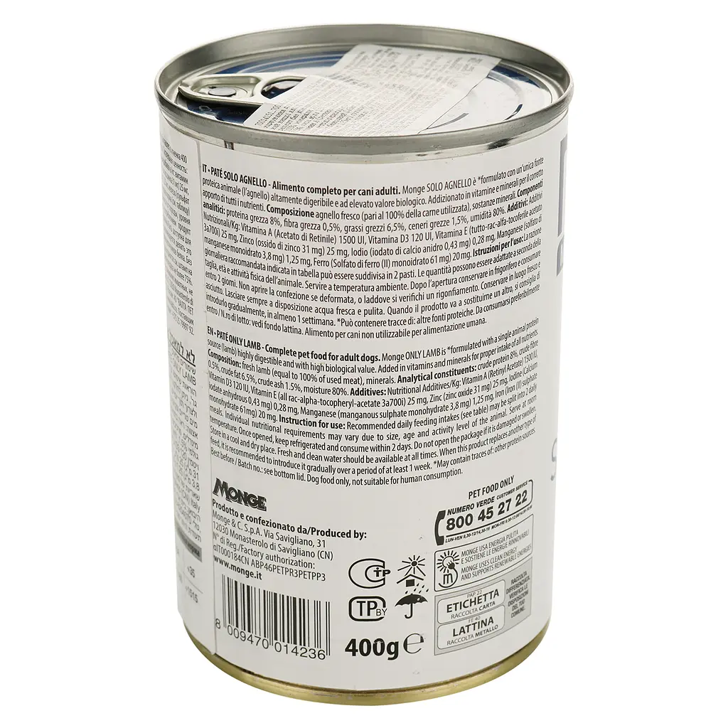 Вологий корм Monge Dog Solo, для дорослих собак, 100% ягня, 400 г - фото 3