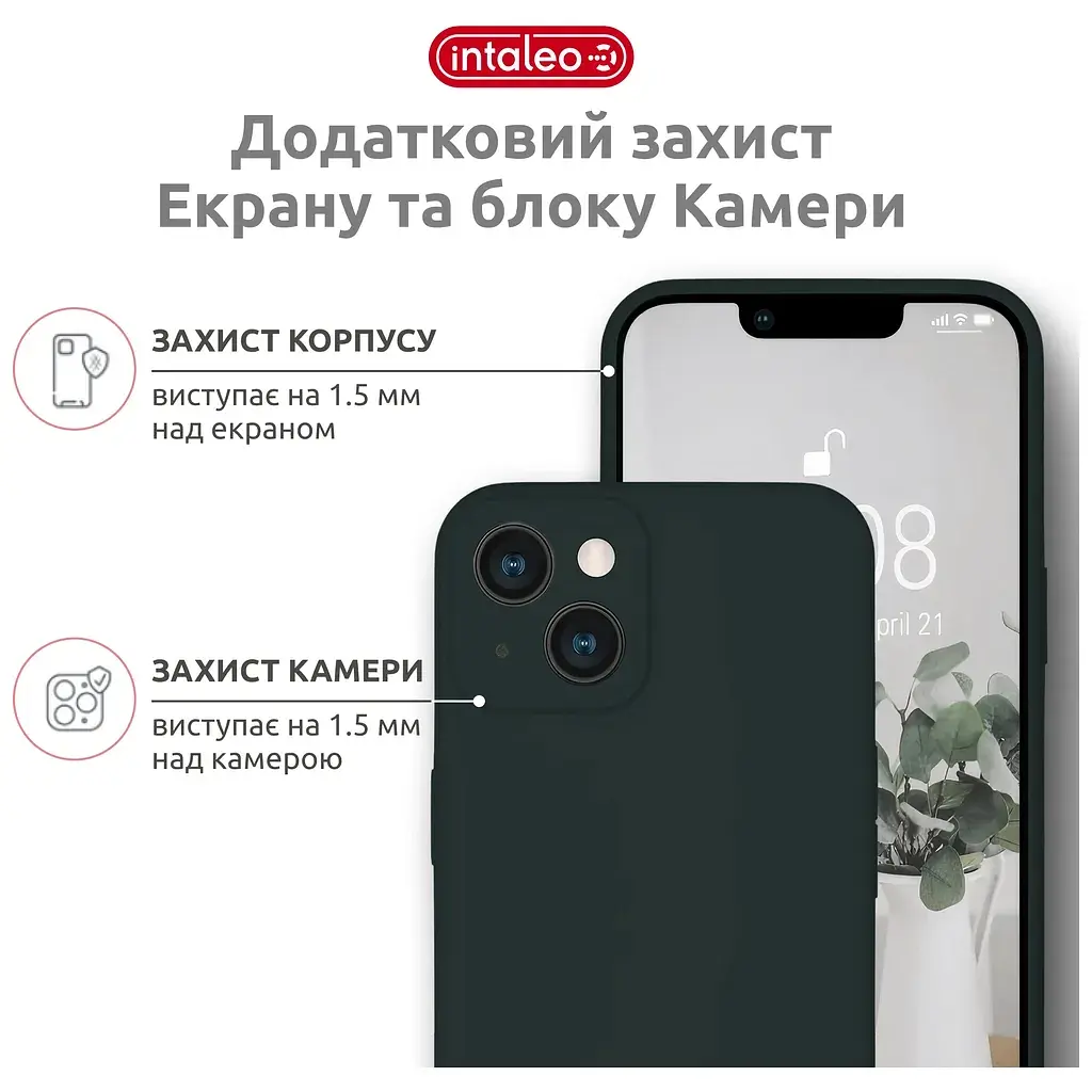 Чохол до мобільного телефона Intaleo SoftShell Apple iPhone 14 Dark Green (1283126557675) - фото 3