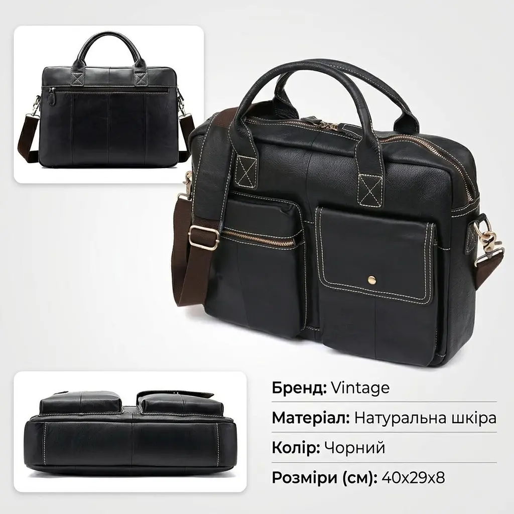 Сумка чоловіча під ноутбук 14662 Vintage чорна - фото 3