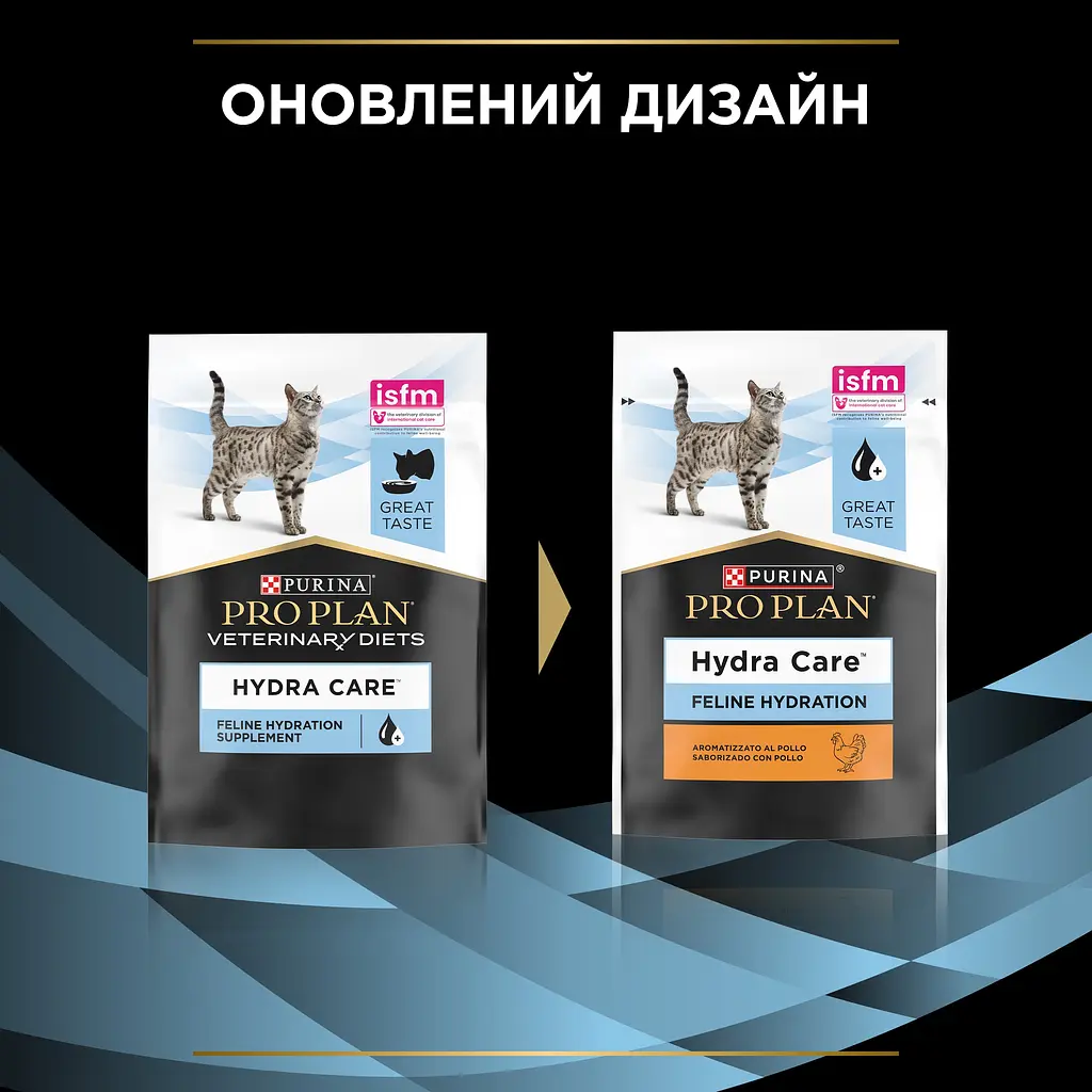 Уцінка. Вологий додатковий корм для дорослих котів Purina Pro Plan Hydra Care для збільшення споживання рідини з куркою 75 г х 10 шт. - фото 5
