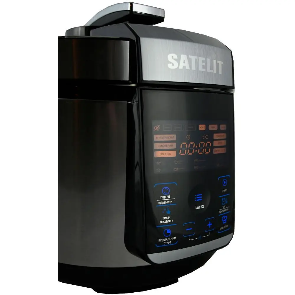 Мультиварка - скороварка Satelit PRO COOKER SPC-500 - фото 6
