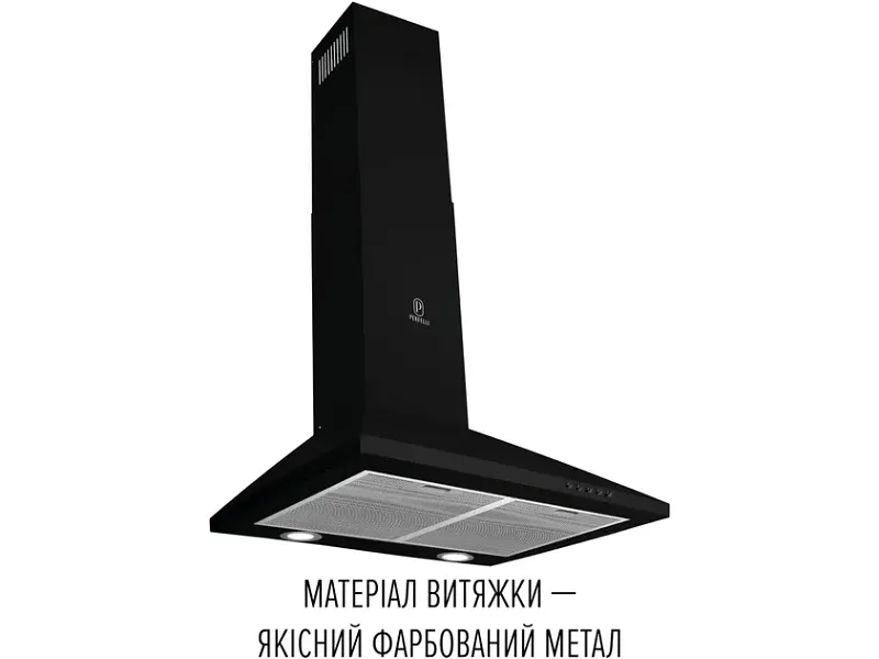 Витяжка Perfelli COSTA 5HM NERO - фото 2