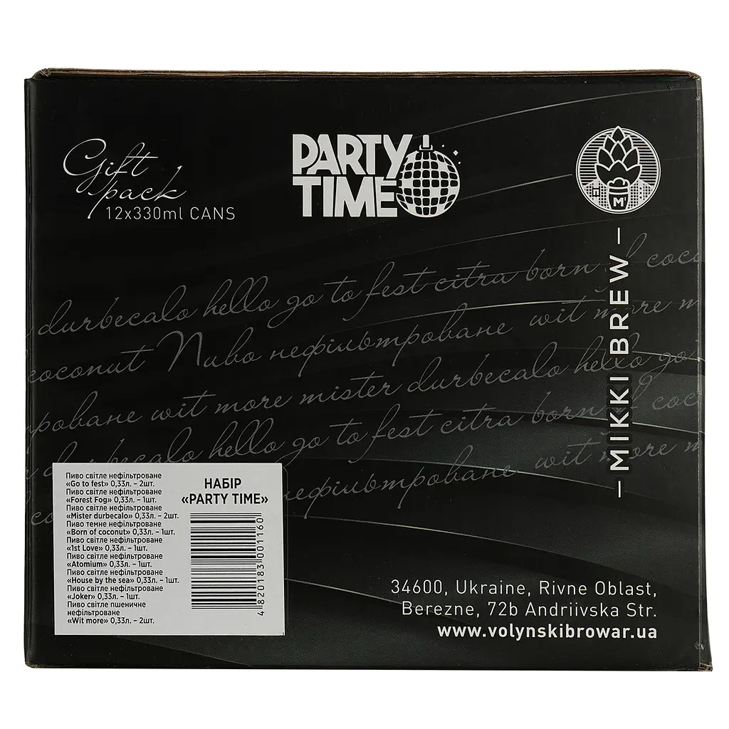 Набор пива Mikki Brew Party Time 4.9-8.5% 3.96 л (12 шт. x 0.33 л) - фото 9