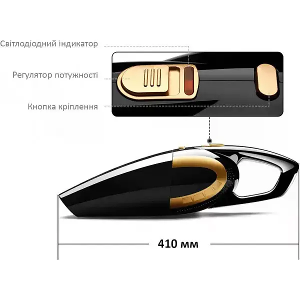 Портативний акумуляторний пилосос для дому та авто - фото 4