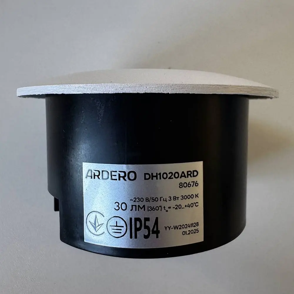 Архітектурний світлодіодний накладний світильник Ardero DH1020ARD LEVEL 3Вт 3000K білий - фото 3