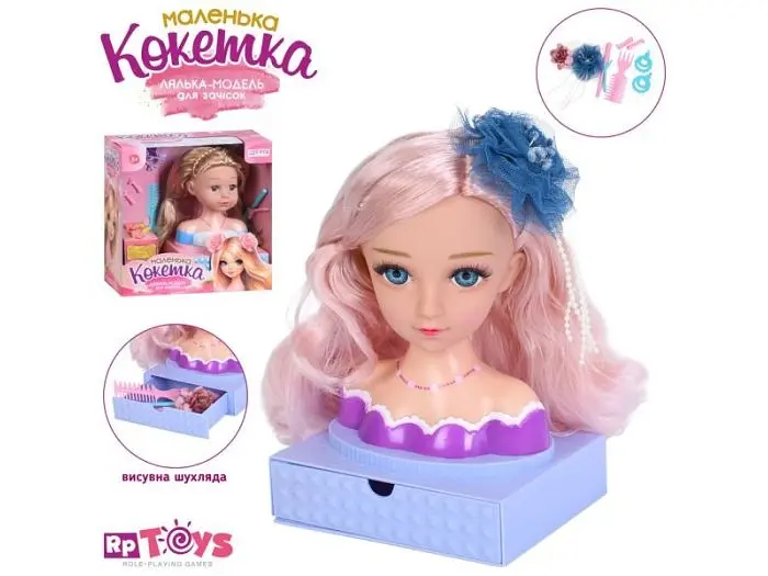 Голова ляльки для зачісок з аксесуарами, Limo Toy - фото 2