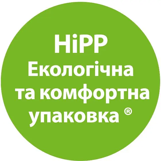 Сухая молочная смесь HiPP Combiotic 3, 900 г - фото 3