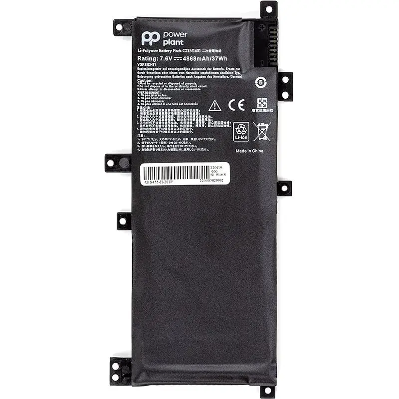 Акумулятор PowerPlant для ноутбуків ASUS X455 (C21IN401) 7.6V 4868mAh (NB430789) - фото 2