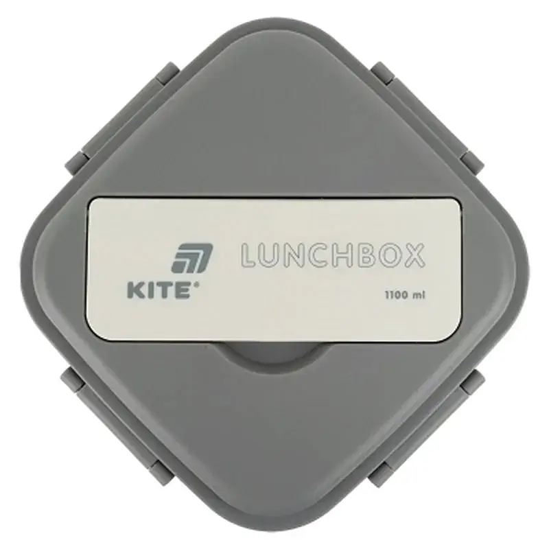 Ланч-бокс Kite з розділювачем 1100 мл сірий (K26-186-1) - фото 2