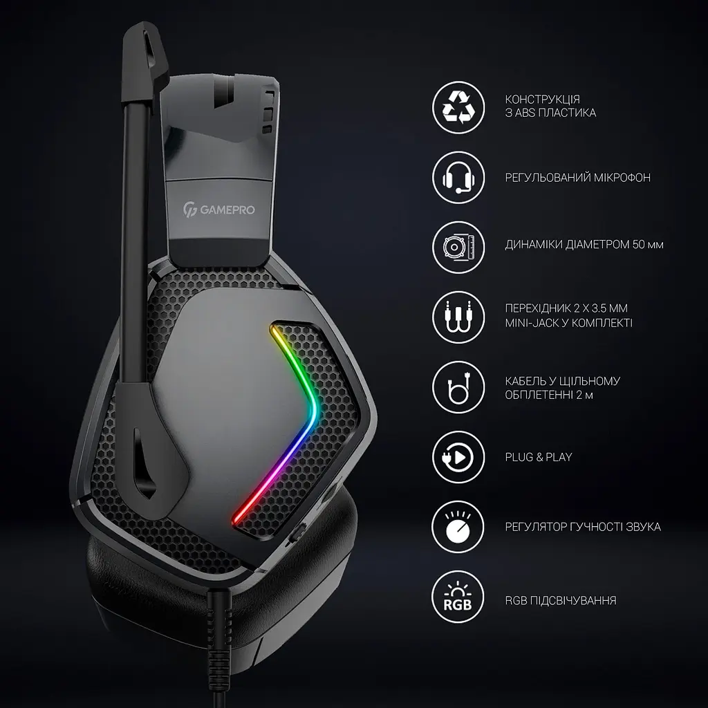Игровые наушники GamePro HS605 RGB Black [121966] - фото 9