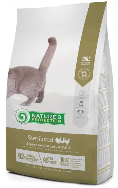 Сухой корм Nature's Protection Sterilised Adult 0.4 кг для стерилизованных кошек и кошек - фото 3