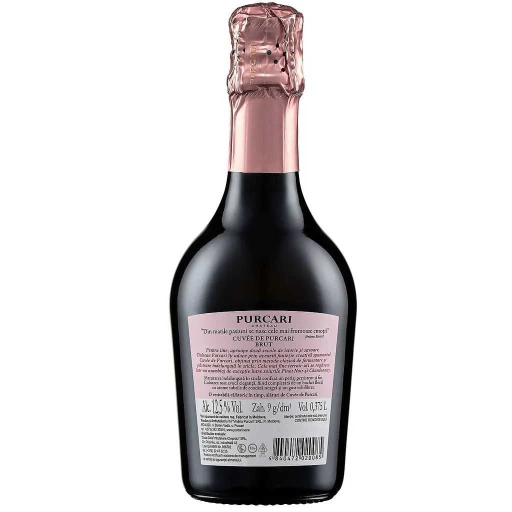 Вино ігристе Cuvee de Purcari Brut Rose, рожеве, брют, IGP, 12,5%, 0,375 л (AU8P070) - фото 2
