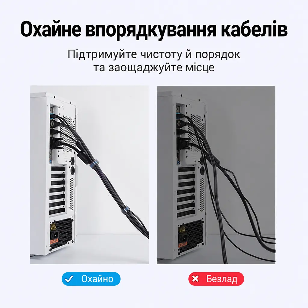 Стрічка-липучка для організації кабелів Vention 5 м завдовжки 11 мм завширшки стяжка для проводів велкро Velcro можна обрізати на потрібну довжину застібка для повторного використання чорна (KAABJ) - фото 6