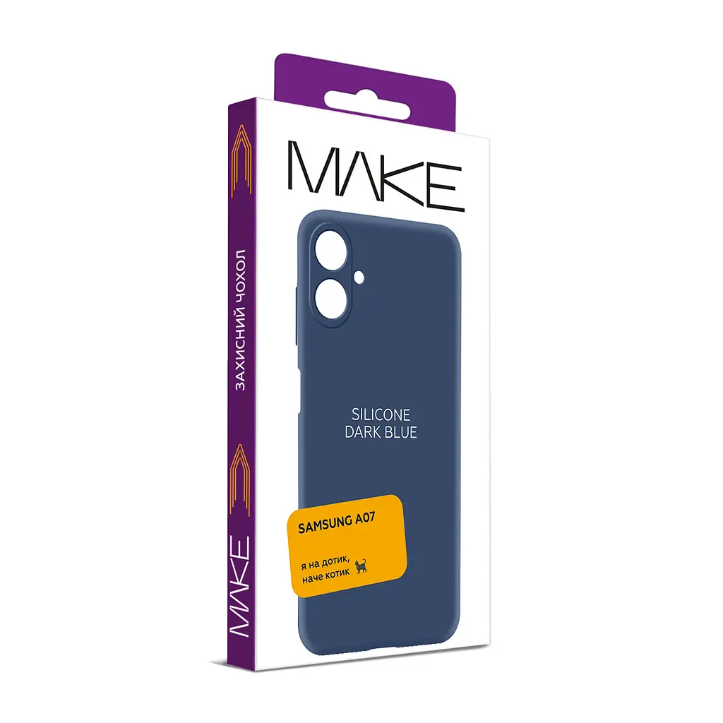 MAKE Чохол Samsung A07 Silicone Dark Blue - фото 2