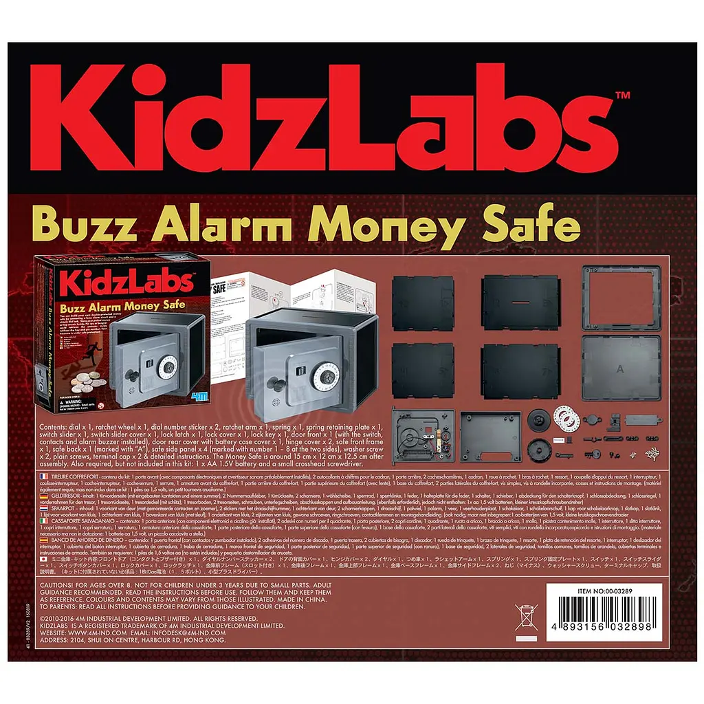 Игровой набор 4M KidzLabs Суперсейф своими руками (00-03289) - фото 2