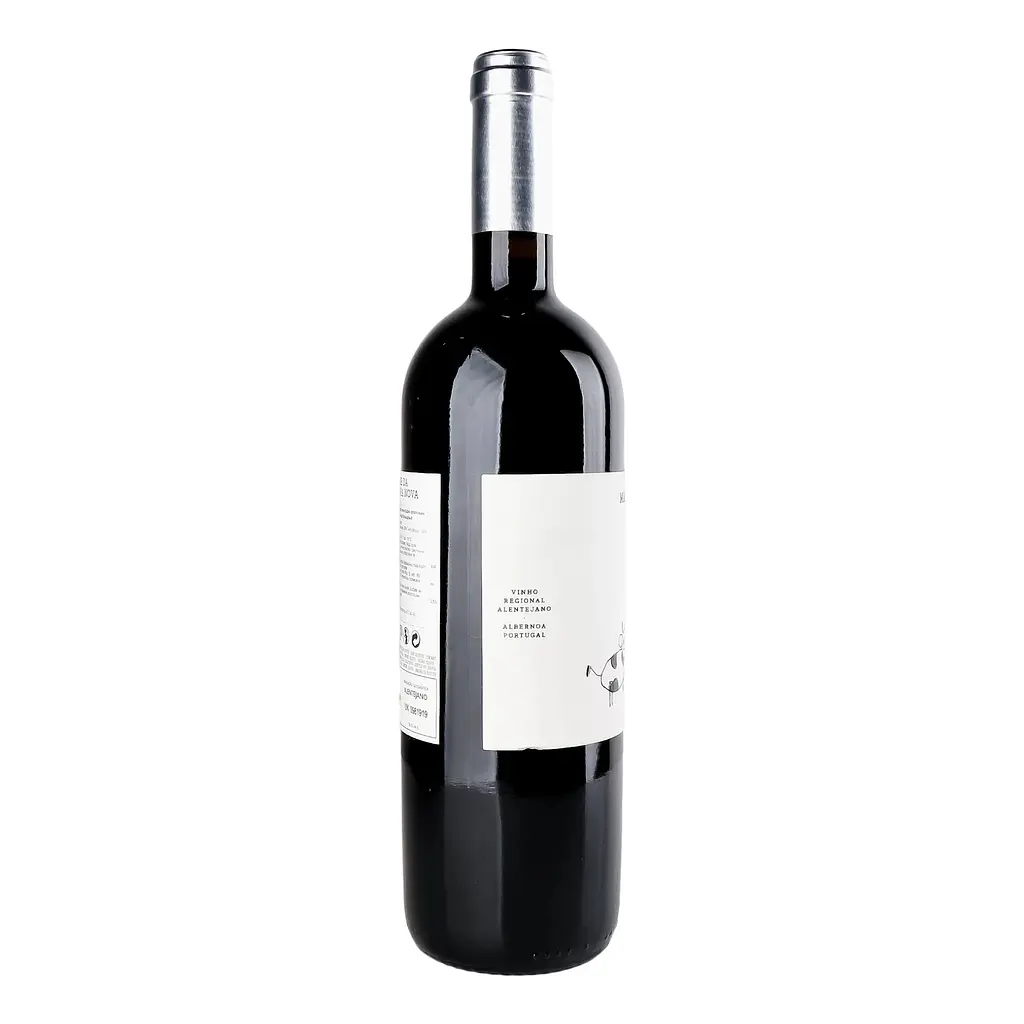 Вино Malhadinha Red червоне сухе 14.5% 0.75 л - фото 2