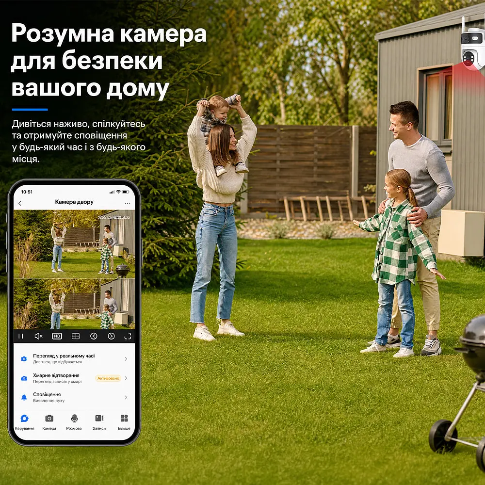 IP PTZ-відеокамера з WiFi 4Mp+4Mp Light Vision VLC-9304WI/2C (Tuya) f=4mm, ІЧ+LED-підсвічування, з мікрофоном (75-00337) - фото 6