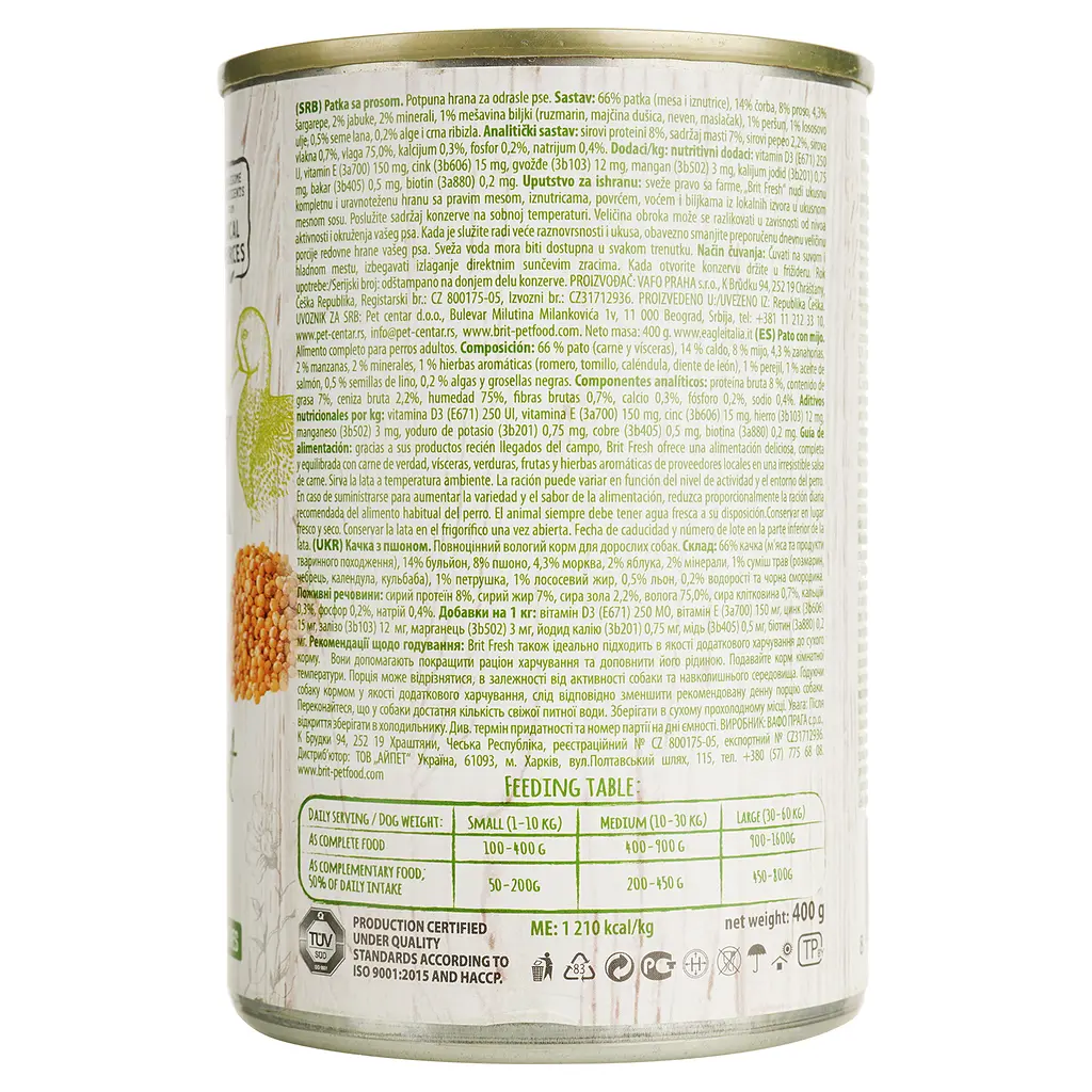 Вологий корм для дорослих собак всіх порід Brit Fresh Duck & Millet з качкою і пшоном 400 г - фото 4