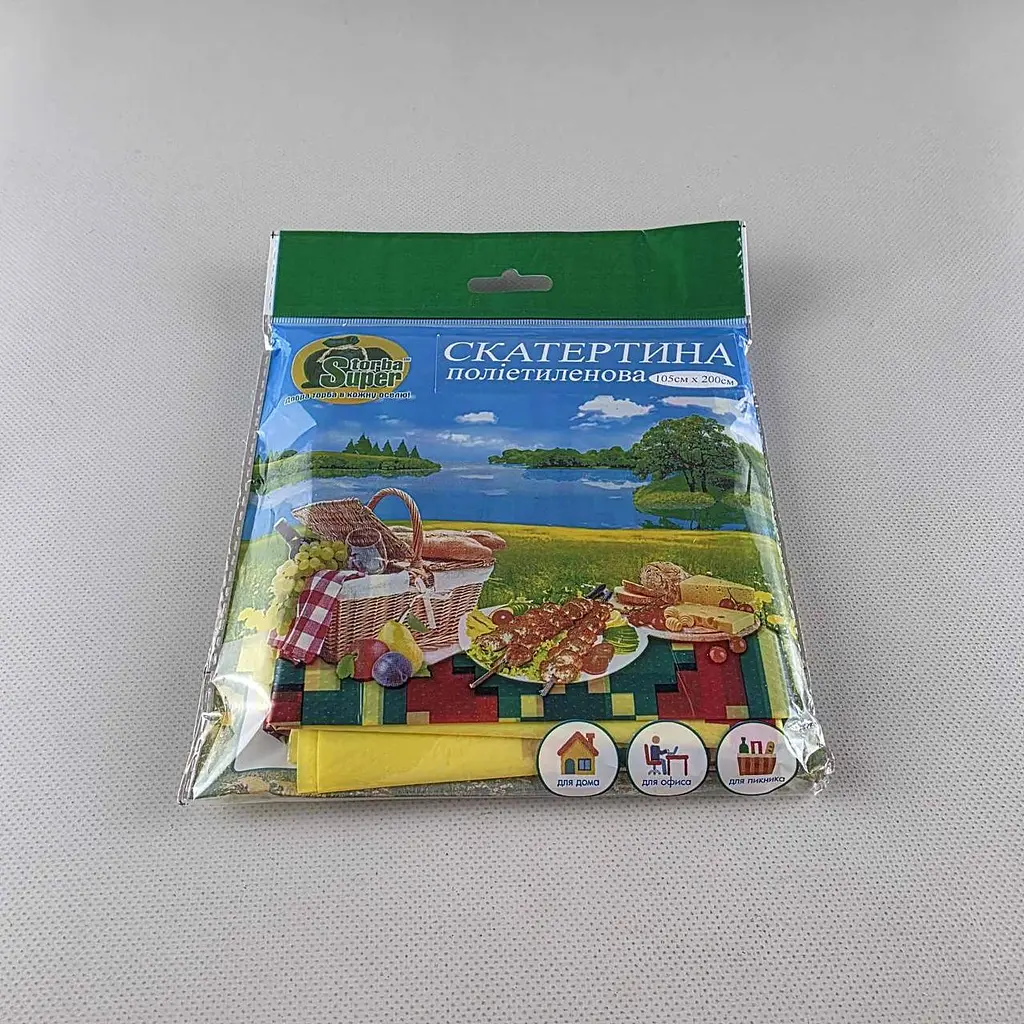 Скатертина одноразова Вишиванка жовта 105x200 см 1 штука для святкового столу та тематичного оформлення - фото 3