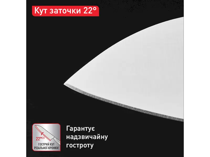 Ніж для чищення овочів Tefal Precision K2890124 - фото 8