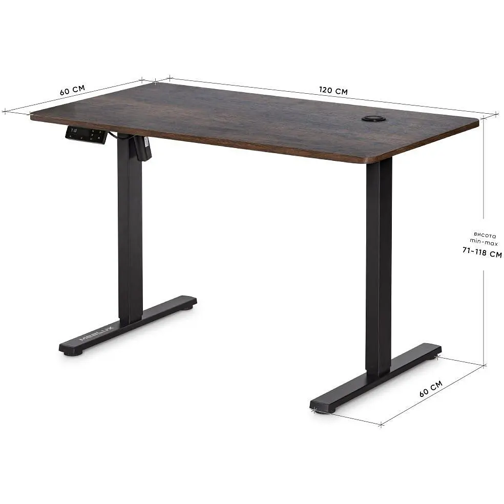 Стіл Mealux PowerDesk Energy Antique з електрорегулюванням висоти (EVO-201 Energy A/B) - фото 3