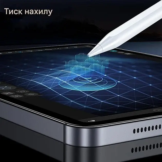 Стилус BAZO-20 для Pro 13''/12.9''/11''/ для iPad 6-11/A16/Mini 5/6-го покоління/Air 3/4/5 White - фото 7