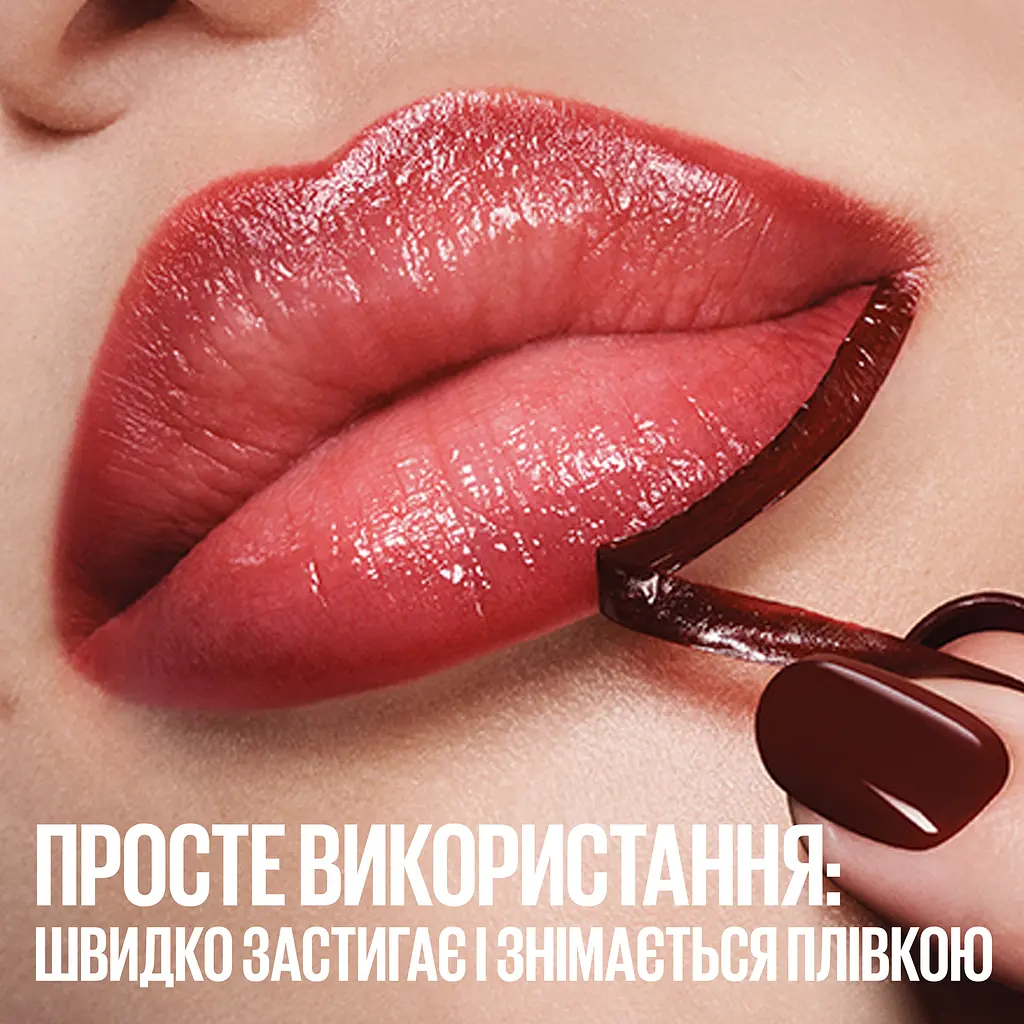 Лайнер-тінт для губ Maybelline New York Super Stay Peel Off 004 стійкий 4.8 мл - фото 4