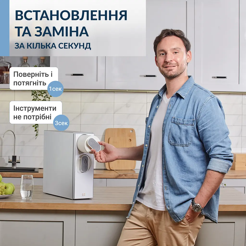 Професійний фільтр ViO AW-RB08-1200T для очистки води із системою зворотного осмосу, 3,1 л/хв. - фото 3